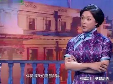 金星爆料男友是谁啊视频,揭秘男友身份之谜  第3张