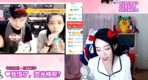 老六爆料小晴天视频播放,小晴天视频播放背后的惊人真相